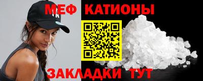 мдпв Мариинск