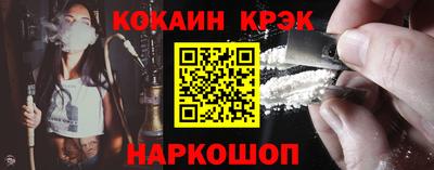 мдпв Мариинск