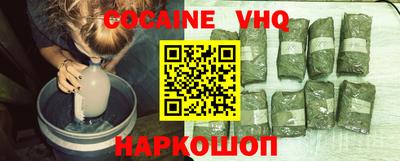 мдпв Мариинск