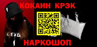 мдпв Мариинск