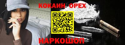 мдпв Мариинск