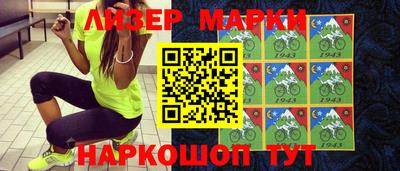 мдпв Мариинск