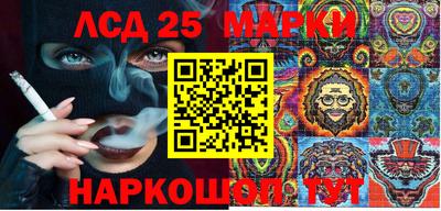 мдпв Мариинск