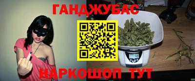 кокс Малоярославец