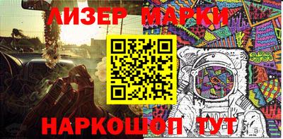 кокс Малоярославец