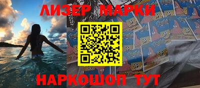 мдпв Мариинск