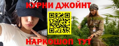 кокс Малоярославец