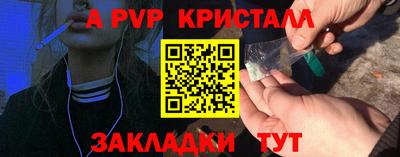 кокс Малоярославец
