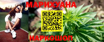 кокс Малоярославец