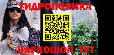кокс Малоярославец