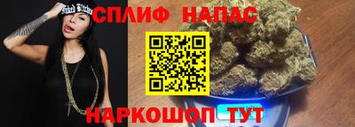 кокс Малоярославец