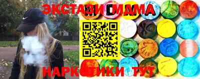 мдпв Мариинск