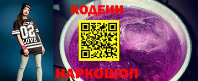 кокс Малоярославец