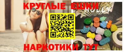 кокс Малоярославец