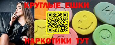 кокс Малоярославец