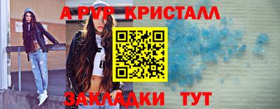 кокс Малоярославец