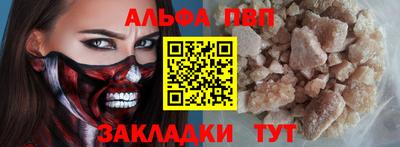 кокс Малоярославец