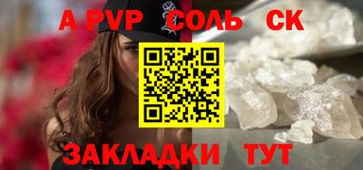 мдпв Мариинск