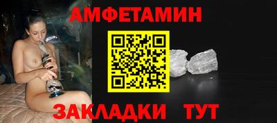 мдпв Мариинск