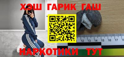 кокс Малоярославец