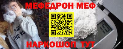 кокс Малоярославец