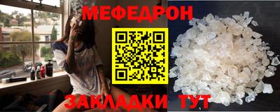мдпв Мариинск