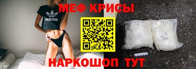 кокс Малоярославец
