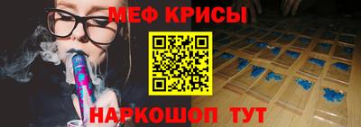 кокс Малоярославец